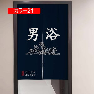 ̂ 90cm  ̂  Ԏd؂  Ȗ 80*120cm hAJ[e z a 70*120cm 90Ռ J[ Vv ag ʏ HX  g[ 120*