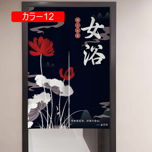 ̂ 90cm  ̂  Ԏd؂  Ȗ 80*120cm hAJ[e z a 70*120cm 90Ռ J[ Vv ag ʏ HX  g[ 120*