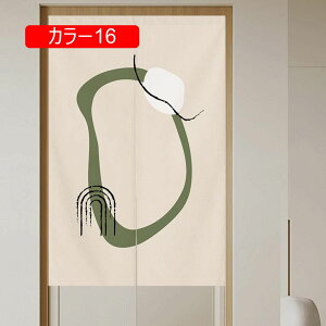 ̂ 90cm J[  Ԏd؂ 70*150cm   qp hAJ[e ɂ 낢 V ȒPt A ȒP Ԏd؂ u₩ ݕ Ngp C