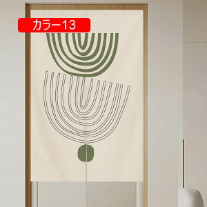 ̂ 90cm J[  Ԏd؂ 70*150cm   qp hAJ[e ɂ 낢 V ȒPt A ȒP Ԏd؂ u₩ ݕ Ngp C