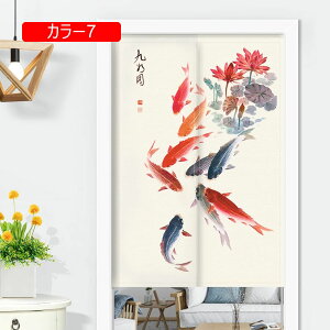 ̂  ډB Ԏd؂ n ag Ռ  L rO Lb` HX o OJ[e 72X150cm |GXe J[ CgO[ ubNhAJ[e