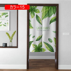 ̂  ډB Ԏd؂ n ag Ռ  L rO Lb` HX o OJ[e 72X150cm |GXe J[ CgO[ ubNhAJ[e