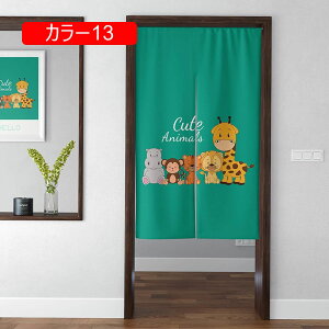 ̂  ډB Ԏd؂ n ag Ռ  L rO Lb` HX o OJ[e 72X150cm |GXe J[ CgO[ ubNhAJ[e