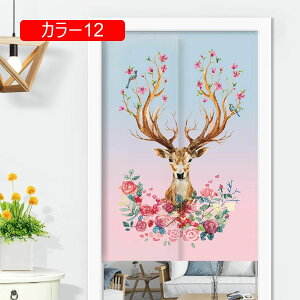 ̂  ډB Ԏd؂ n ag Ռ  L rO Lb` HX o OJ[e 72X150cm |GXe J[ CgO[ ubNhAJ[e