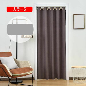 Ԏd؂J[e fM 120*230 O Ԏd؂ ډB ۉ ̂ k  CՒf Ռ ng h J[ Vv J ȃGl Eߏ L Ki I[_[ ng