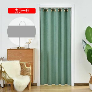 Ԏd؂J[e fM 120*230 O Ԏd؂ ډB ۉ ̂ k  CՒf Ռ ng h J[ Vv J ȃGl Eߏ L Ki I[_[ ng