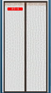 Ԍ  }Olbg J J[8 CԌ hAp tȒP   hA x_  ˓ɍœK hAJ[e ᒠ hApCᒠJ[e 90*195CM 