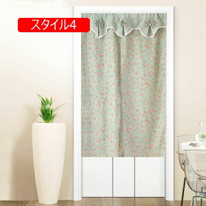 �̂�� �X�^�C�� �� �g�� ���� �����O �j�� ������� �� ������ ���� 80*150 ���ʏ� ���� �L�b�`�� �o����� �g���� �Ԏd�؂�J�[�e�� �ډB�� �ԕ� �̂��� �Ԏd�؂� ���� �h�A�J�[�e