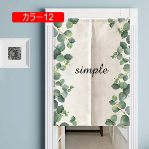 ̂  O 180cm k v^[ {^jJ i` ϗtA O[ O  ˂_ g Ԏd؂  N[[bg Eߏ J[ I  C