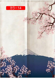 ̂ g a J[e 킢  fUC a mp rO 䏊 ʏ ֗p̂ Ԏd؂ ډB ȃGl GR  ETM N J^̂ 120*160 