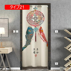 ̂ ډB  g [ OJ[e m a  ̂ Ԏd؂ y₩ 킢i`  ̂ o ǖ CeA ՔM 1.2*1.8m ۉ W[p