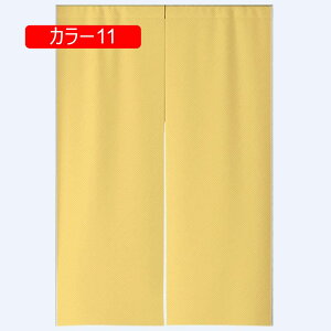 ̂ g 85cm 150cm c[g[ ډB J[ O Lb` rO CeA 90*120cm ՔM Ԏd؂ HX J[e  x[WԎd؂J[e Ki