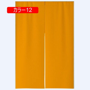 ̂ g 85cm 150cm c[g[ ډB J[ O Lb` rO CeA 90*120cm ՔM Ԏd؂ HX J[e  x[WԎd؂J[e Ki