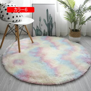 O  ~` O~ 􂦂 O}bg J[ J[ybg 180*180 |bv ~ߕt |Ղ R hL h_j g[Ή I[V[Y @}bg ӂӂ픧G ᔽ