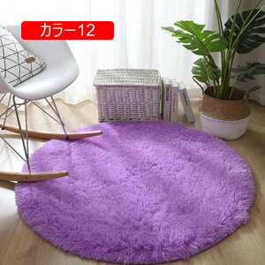 O  ~` O~ 􂦂 O}bg J[ J[ybg 180*180 |bv ~ߕt |Ղ R hL h_j g[Ή I[V[Y @}bg ӂӂ픧G ᔽ