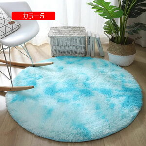 O  ~` O~ 􂦂 O}bg J[ J[ybg 180*180 |bv ~ߕt |Ղ R hL h_j g[Ή I[V[Y @}bg ӂӂ픧G ᔽ