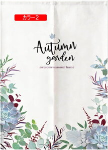 JtFJ[e ̂ ^yXg[ ډB {^jJ ԕ t[  J[ CeA d؂ J[e   킢  Lb` k fUC 85*150cm