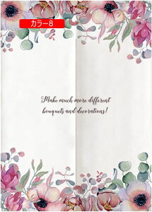 JtFJ[e ̂ ^yXg[ ډB {^jJ ԕ t[  J[ CeA d؂ J[e   킢  Lb` k fUC 85*150cm