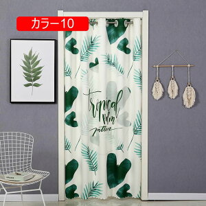 hAJ[e Ԏd؂ J[e O k  Ռ n [t Ԏd؂J[e ng 120*190 ̂ O Ԏd؂J[e  fM ~ J[ h Ց ډB