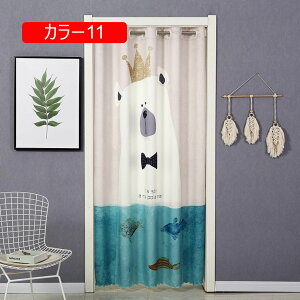 hAJ[e Ԏd؂ J[e O k  Ռ n [t Ԏd؂J[e ng 120*190 ̂ O Ԏd؂J[e  fM ~ J[ h Ց ډB