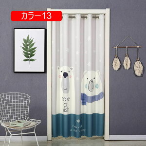 hAJ[e Ԏd؂ J[e O k  Ռ n [t Ԏd؂J[e ng 120*190 ̂ O Ԏd؂J[e  fM ~ J[ h Ց ډB