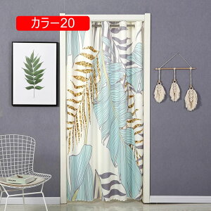 hAJ[e Ԏd؂ J[e O k  Ռ n [t Ԏd؂J[e ng 120*190 ̂ O Ԏd؂J[e  fM ~ J[ h Ց ډB