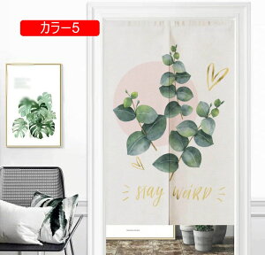 ̂  O y₩ fUC [t nCA 킢 ډB  ̂ g fM ۉ J[ k  Ԏd؂ _ 85*200 ̂ Z ͗lւ