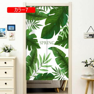 ̂  O y₩ fUC [t nCA 킢 ډB  ̂ g fM ۉ J[ k  Ԏd؂ _ 85*200 ̂ Z ͗lւ