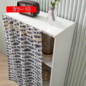 V[gJ[e Ռ fM p JtFJ[e ԕ J[e UVJbg vCoV[ی JtF 40*80cm Q J[e Ԏd؂ k J[ Z J[e A _炩