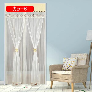 ̂  100 hAJ[e 80*140cm ȒPt n g[ ɂ 낢 OJ[e Eߏ X܏ Pn  䏊 g  F  85*90