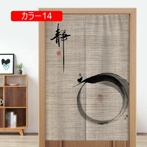 ̂ 90cma g n  Ԏd؂ u₩ 80*120cm hAJ[e Ǐ  90*150cm g[ Ȗ ag Eߏ qp ʎ 70*120CM 