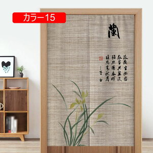 ̂ 90cma g n  Ԏd؂ u₩ 80*120cm hAJ[e Ǐ  90*150cm g[ Ȗ ag Eߏ qp ʎ 70*120CM 