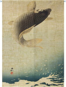 のれん おしゃれ 目隠し 間仕切り カラー B90*120cm 花柄 暖簾カーテン 和風暖簾 遮光 玄関 廊下 リビング キッチン 飲食店 出入り口 ロングカーテン 幅72X丈150cm ポリエステル