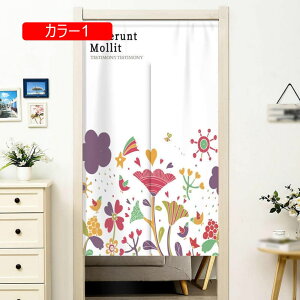 ̂  Ԏd؂ Ռ k O J[e g ȒP 80*150 ډB ɂ 낢 _炩  Lb` hAJ[e JtFJ[e lJ[e ̑