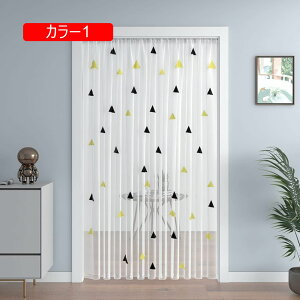 Ԏd؂J[e fMۉ  ̂ Ռ ngJ[e d؂ 1cmI[_[ CՒf ȃGl ȈՃJ[e 100*200cm ˂_ J ډB AR[fBI g 