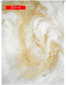 ̂ O Ǐ ^yXg[ Ԏd؂ ډB ւ̂ n  IV 嗝 75*150cm g  rO iX g I ȒP 􂦂 Ȗ [ g[ 