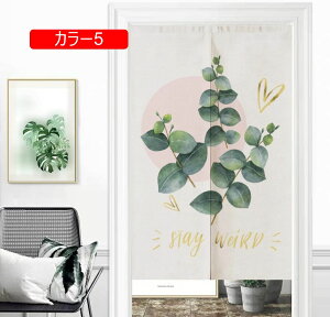 J[e Ԏd؂J[e Ԏd؂ d؂ ՗ p[e[V ̂  Vv k Ռ ډB  n  100*200 Ki o ̎d؂ Ռ J[e