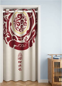 Ԏd؂J[e O ̂ 180cm J[ 200cm k  n ډB Ԏd؂ hA J[e  ۉ fM CՒf Ռ h ȃGl L Eߏ 150*180