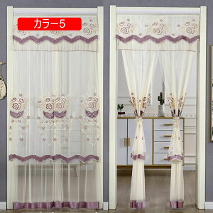 ̂ [X k J[  V[g ԕ  Ԏd؂J[e fM  O 80*180 J[e g Vv ˂_ CeA _炩 邢 i`