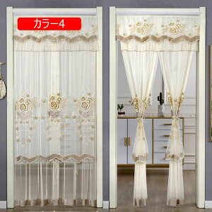 ̂ [X k J[  V[g ԕ  Ԏd؂J[e fM  O 80*180 J[e g Vv ˂_ CeA _炩 邢 i`