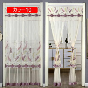 ̂ [X k J[  V[g ԕ  Ԏd؂J[e fM  O 80*180 J[e g Vv ˂_ CeA _炩 邢 i`
