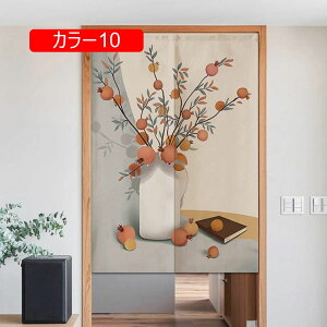 m ̂ i` A  JtFJ[e 70*150cm X J[ HX g a_ Ԃ̂ Ռ J[e Ռ ̂  Lb` rO k̂ ډB