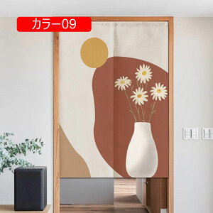 m ̂ i` A  JtFJ[e 70*150cm X J[ HX g a_ Ԃ̂ Ռ J[e Ռ ̂  Lb` rO k̂ ډB