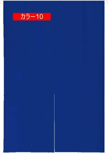 ̂ k O g n  Ԏd؂ u₩ 80*120cm hAJ[e Ǐ  90*150cm g[ Ȗ ag J[ Eߏ qp ʎ  L r