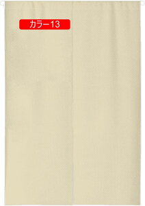 ̂ k O g n  Ԏd؂ u₩ 80*120cm hAJ[e Ǐ  90*150cm g[ Ȗ ag J[ Eߏ qp ʎ  L r