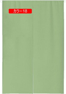 ̂ k O g n  Ԏd؂ u₩ 80*120cm hAJ[e Ǐ  90*150cm g[ Ȗ ag J[ Eߏ qp ʎ  L r