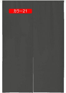 ̂ k O g n  Ԏd؂ u₩ 80*120cm hAJ[e Ǐ  90*150cm g[ Ȗ ag J[ Eߏ qp ʎ  L r