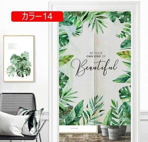 ̂  O y₩ fUC [t nCA 킢 ډB  ̂ g fM ۉ J[ k  Ԏd؂ _ 85*200 ̂ Z ͗lւ