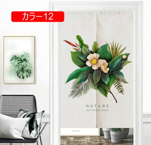 J[e Ԏd؂J[e Ԏd؂ d؂ ՗ p[e[V ̂  Vv k Ռ ډB  n  100*200 Ki o ̎d؂ Ռ J[e