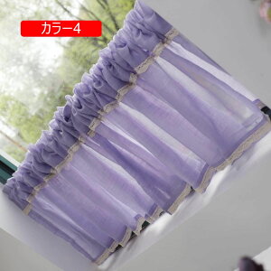 p JtFJ[e [X J[ Ռ k  킢 ͗lւ V 200*60 [Ă ̂ [X V[g Lb` gC  Ki hAJ[e O g